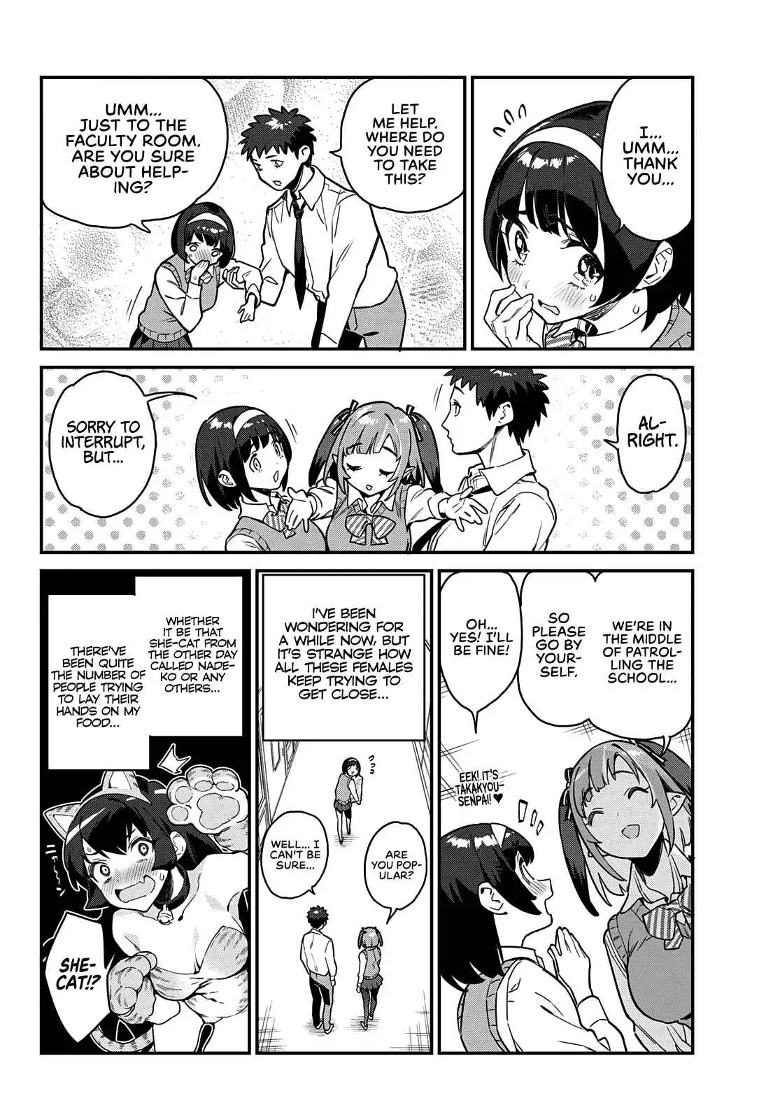 Kanan-sama wa Akumade Choroi Chapter 11 3